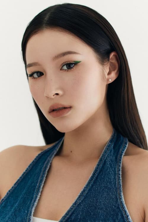 Chung Lea profile photo