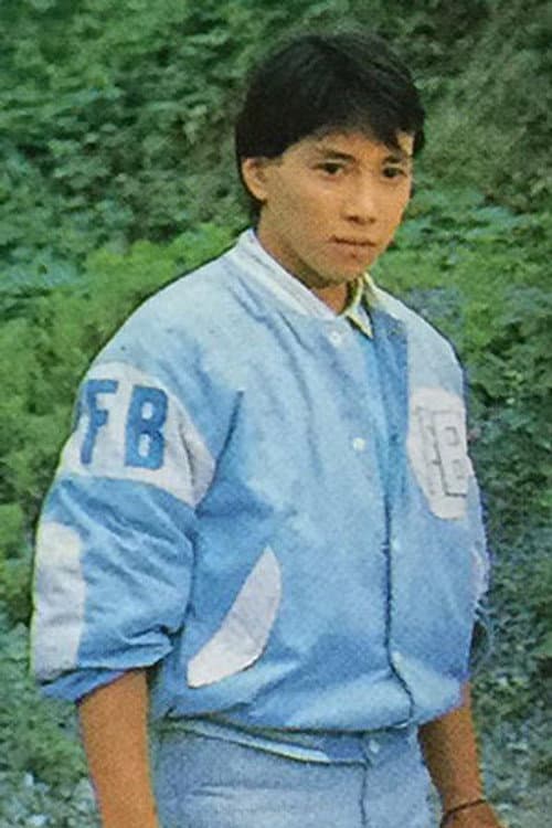 Yuki Tsuchiya profile photo