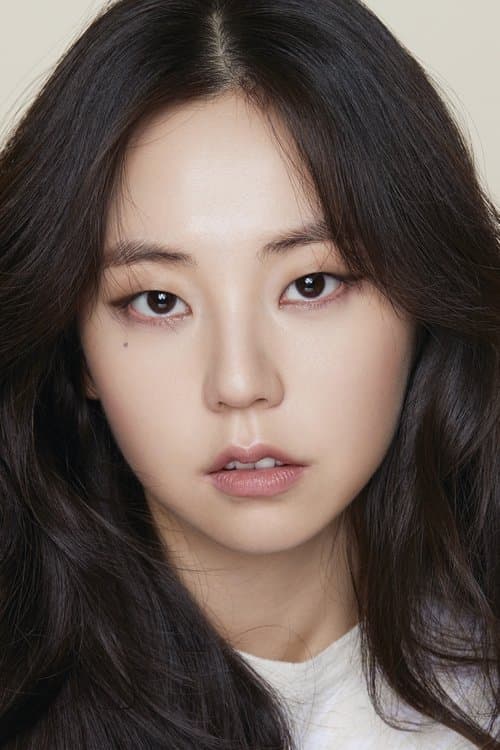 An So-hee profile photo