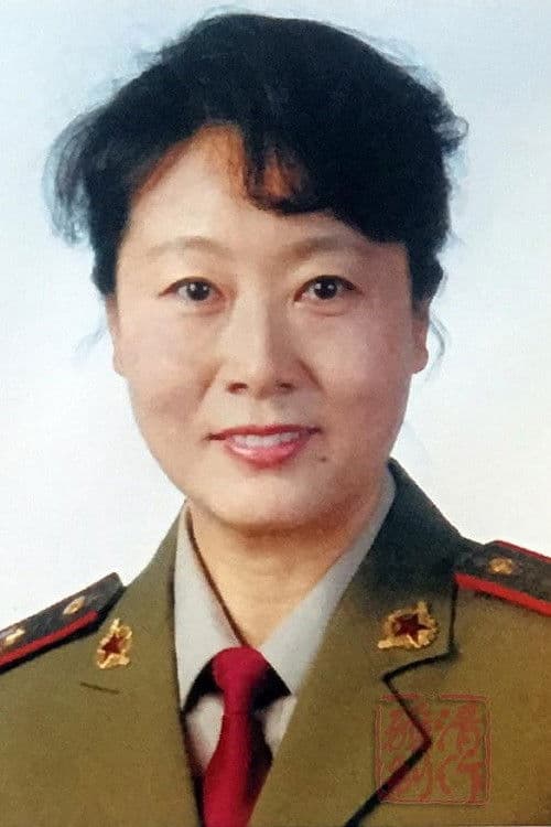 Yu Suping profile photo