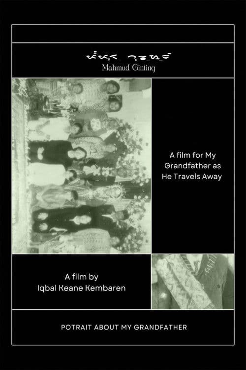 A film for my Grandfather as He travels away poster