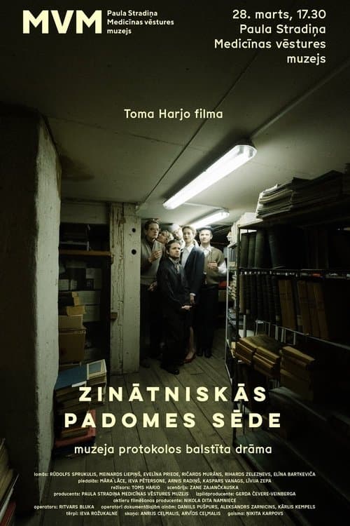 Zinātniskās padomes sēde poster