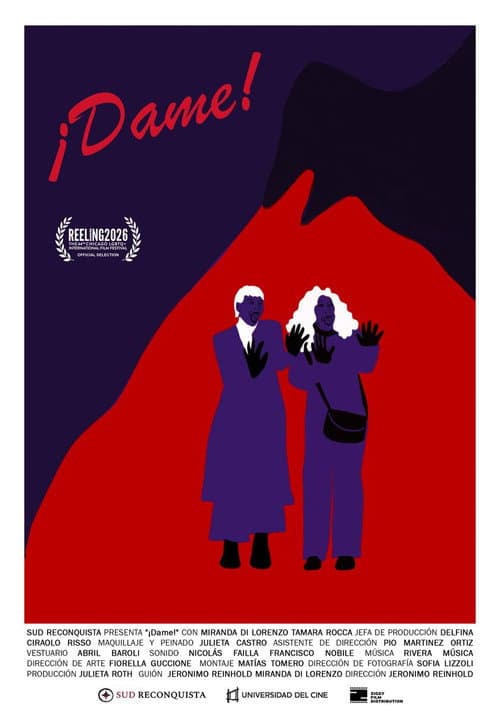 Gimme! poster
