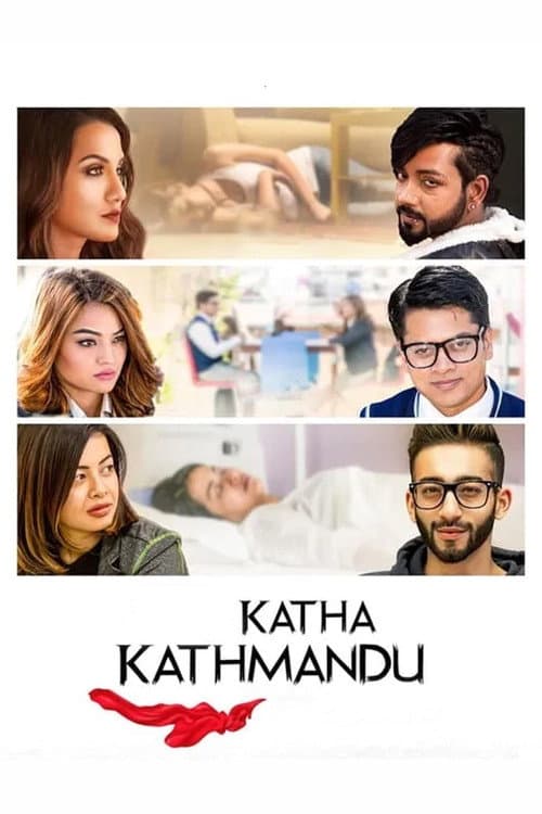 Katha Kathmandu poster