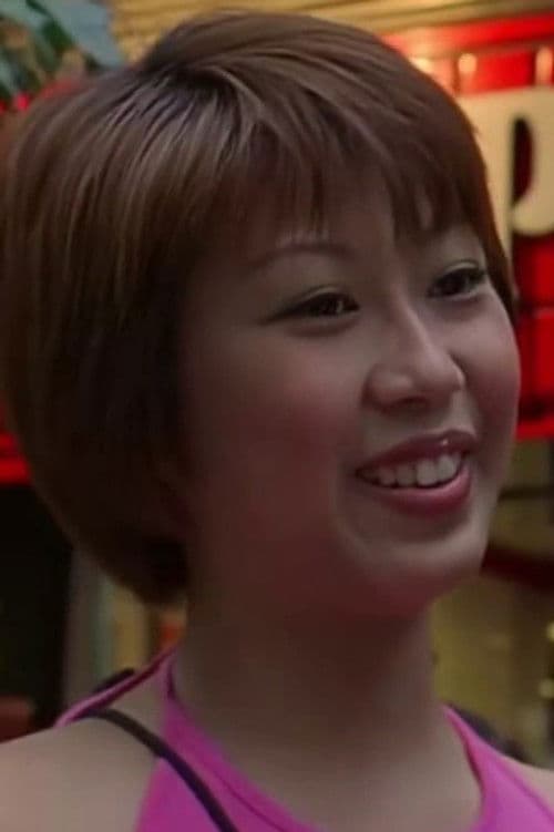 Chat Pui-Wan profile photo