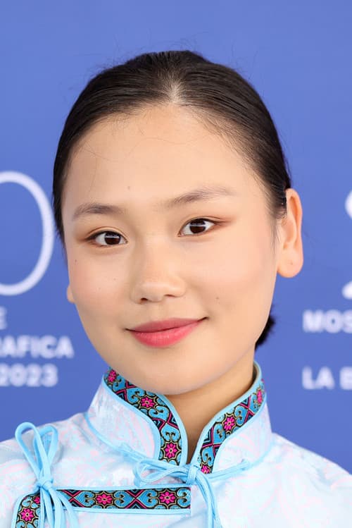 Nomin-Erdene Ariunbyamba profile photo