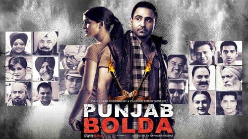 Punjab Bolda poster