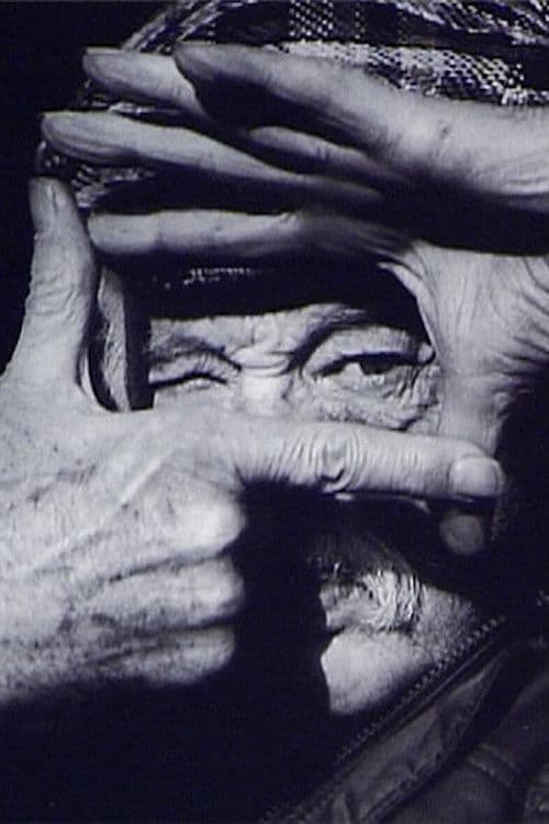 Nils R. Müller - Hva Var Vel Livet Uten Deg poster