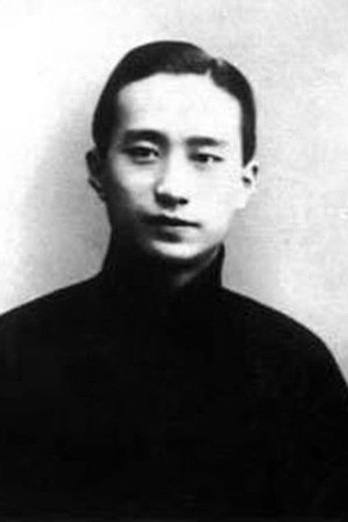 Ye Shenglan profile photo