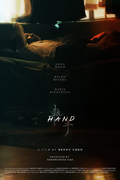 HAND poster