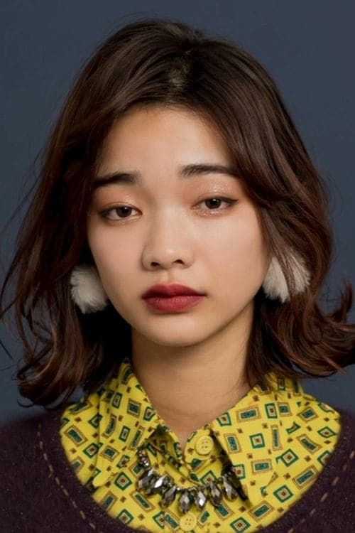 Ai Mikami profile photo