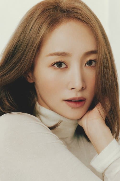 Nicole Jung profile photo