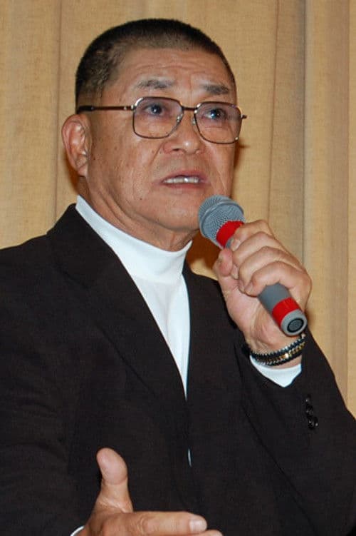 Ichirō Zaitsu profile photo