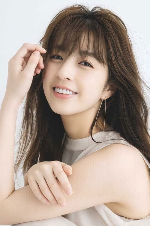 Yurina Yanagi profile photo