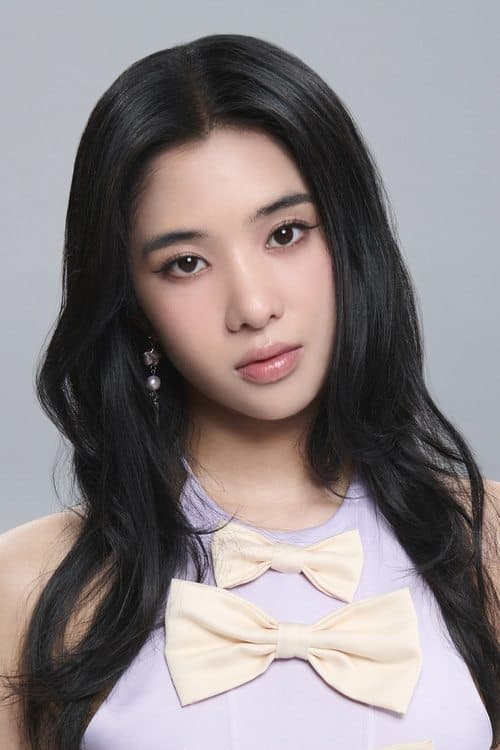 Sophia Laforteza profile photo