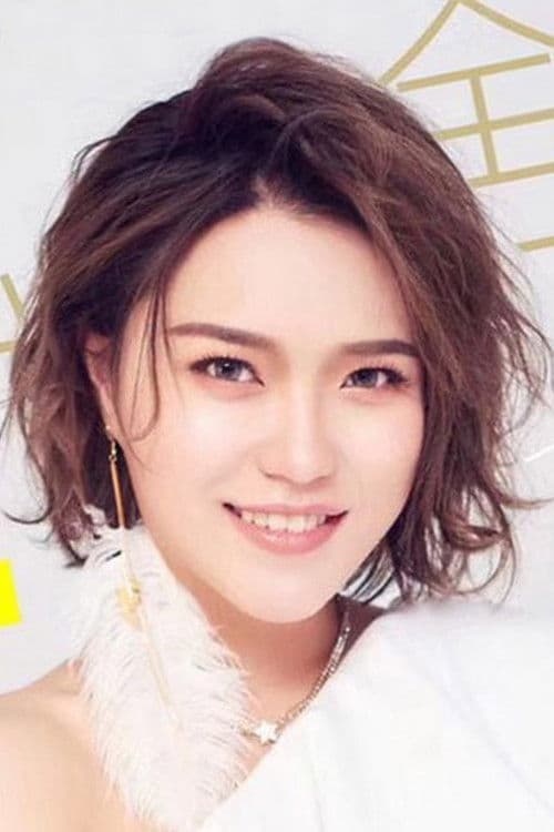 Zhuang Xinyan profile photo