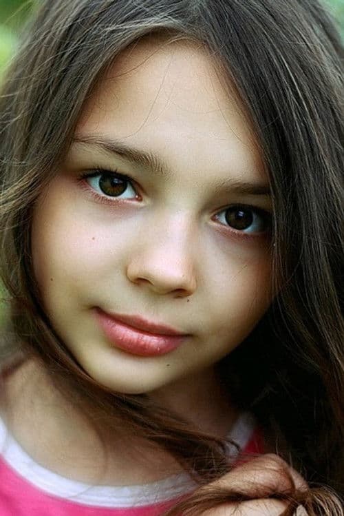 Darya Gutsul profile photo