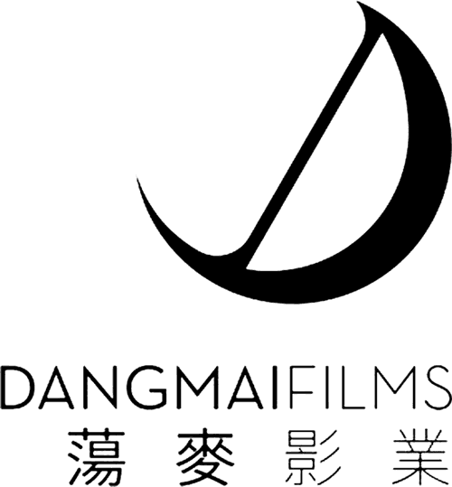 Dangmai Films