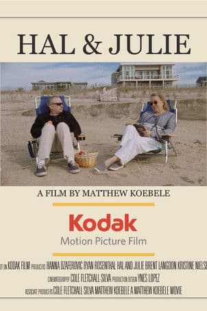 Hal and Julie poster