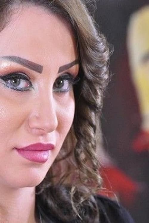 Nadine Kaddour profile photo