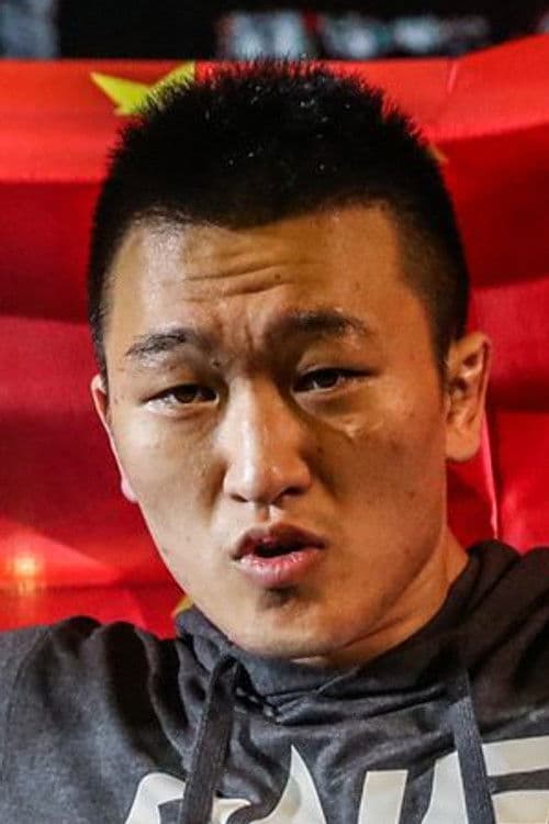 Chen Rui profile photo