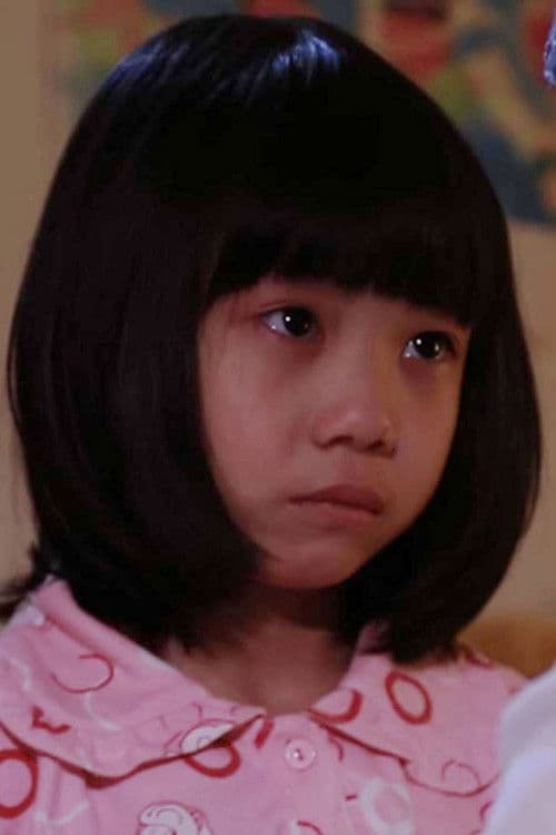 Jiaxin Xu profile photo