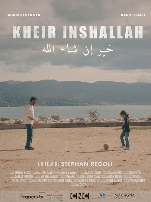 Kheir Inshallah poster