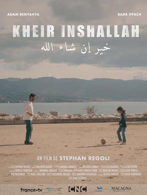 Kheir Inshallah poster