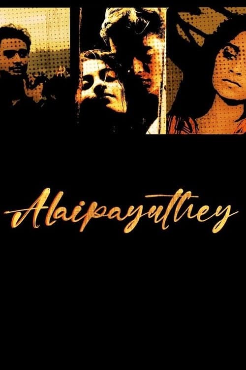 Alaipayuthey poster