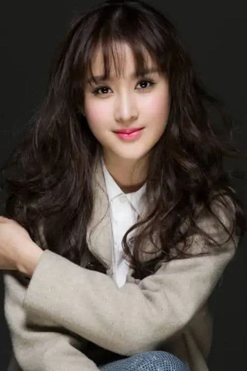 Zheng Yuanyuan profile photo