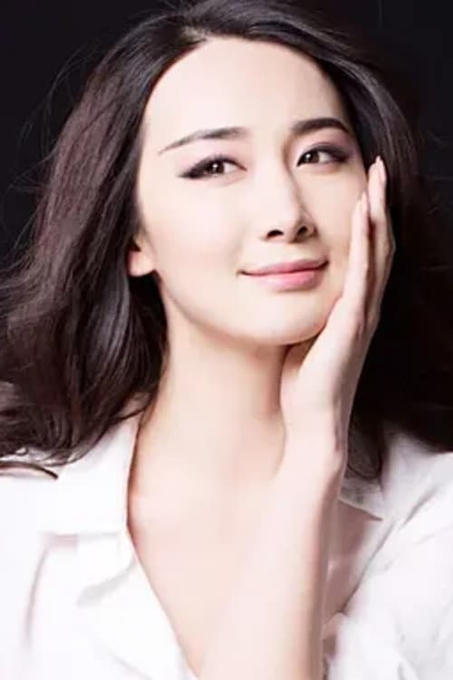 Guo Yu profile photo