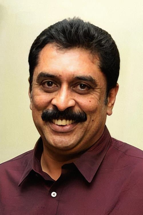 Ajay Rathnam profile photo