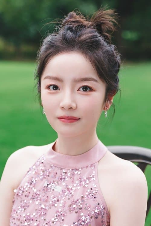 Bubble Zhu profile photo