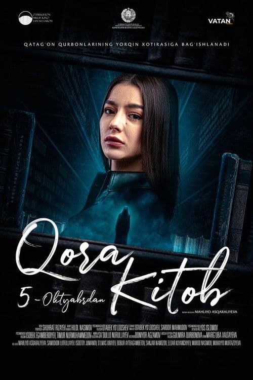 Qora kitob poster