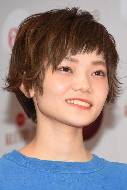 Aya Matsuoka profile photo