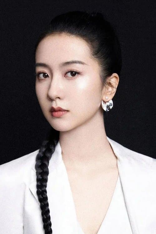 Amelie Xu profile photo