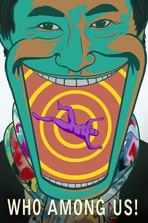 Who among us! poster