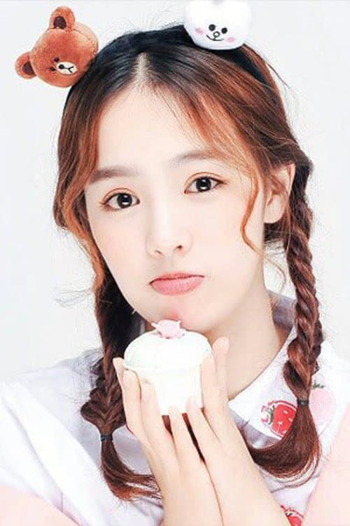 Xiong Yuting profile photo