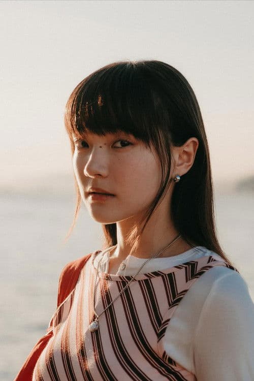 Ocean On profile photo