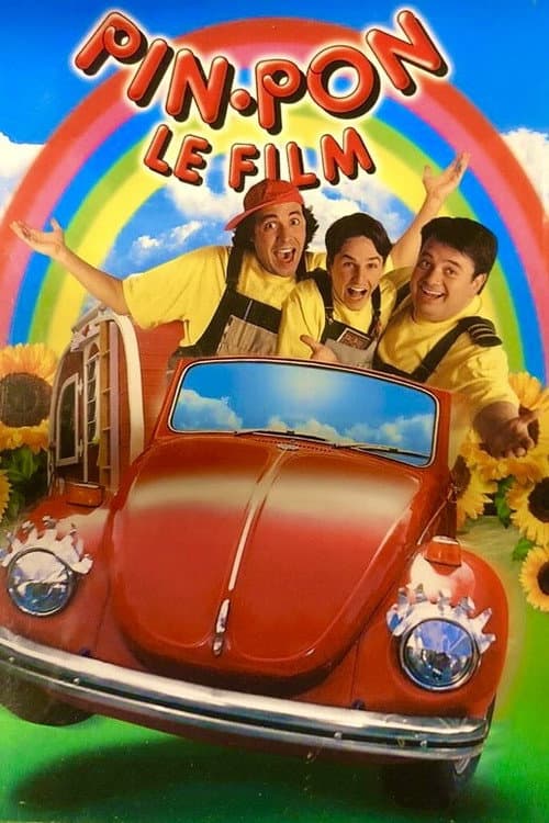 Pin-Pon: The Film poster