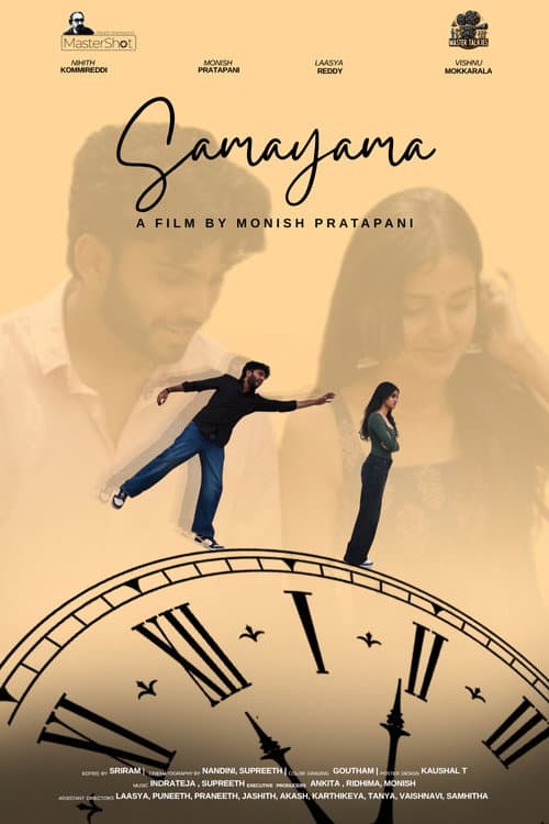 Samayama poster
