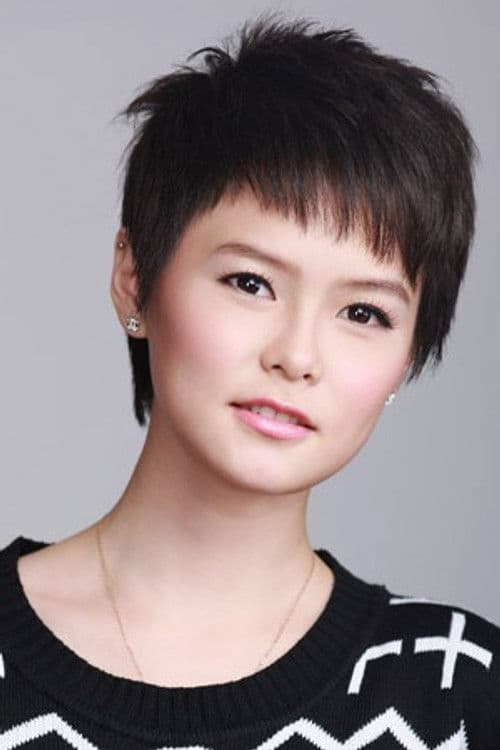 Jayley Woo profile photo