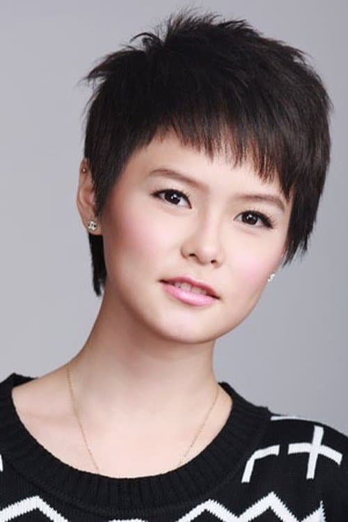 Jayley Woo profile photo