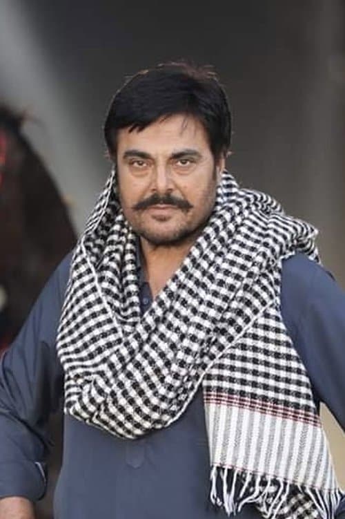 Guggu Gill profile photo