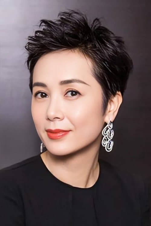 Jiang Wenli profile photo