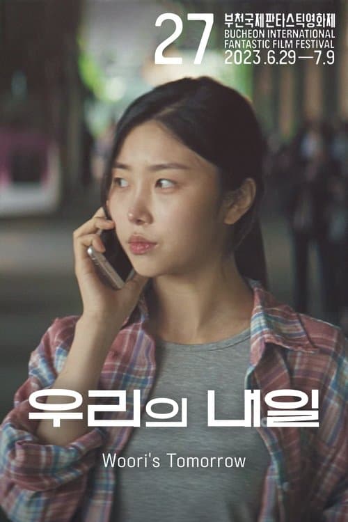 Woori's Tomorrow poster
