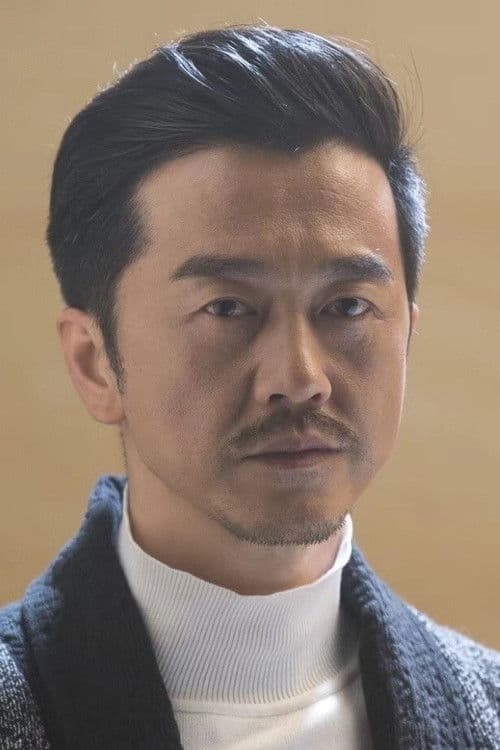 Zhang Fan profile photo