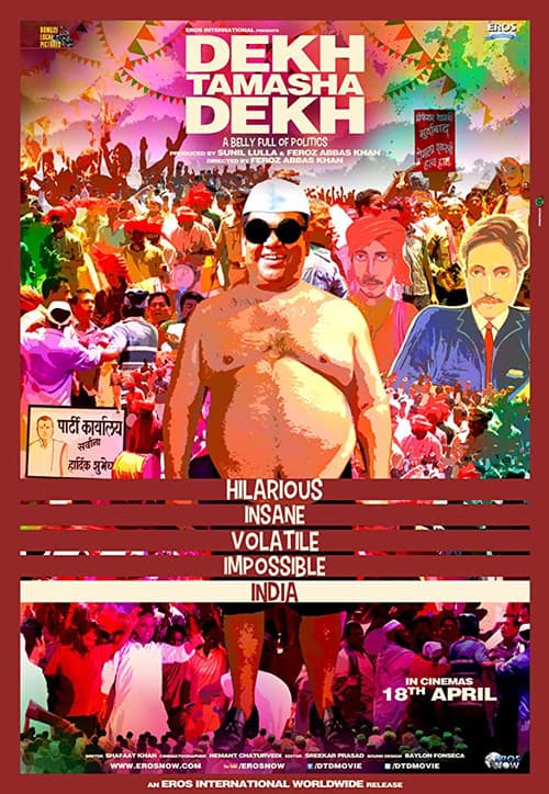 Dekh Tamasha Dekh poster