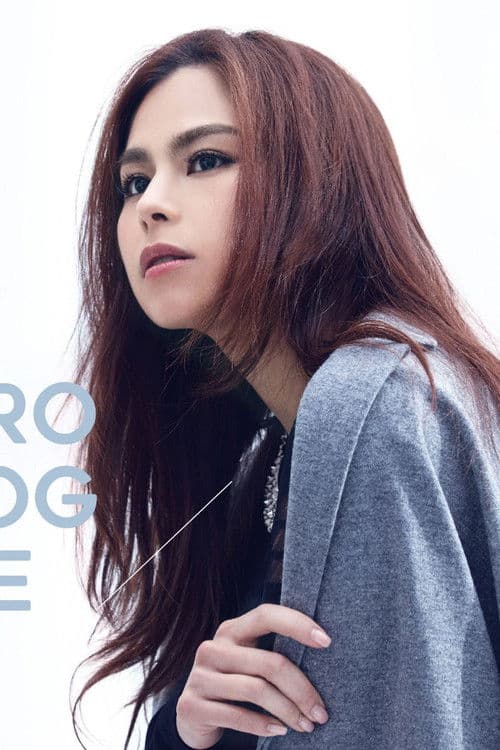 Jeanie Lee profile photo