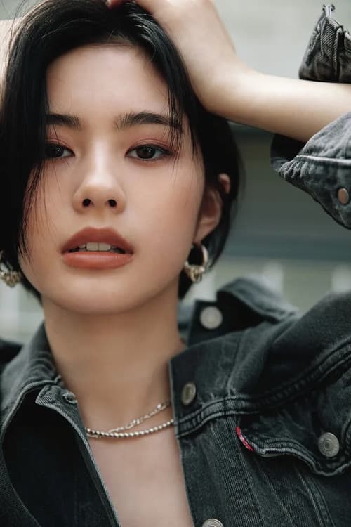 Seira Anzai profile photo